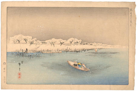 Hiroshige 4: Snowy view of the Sumida River - Japanese Art Open Database