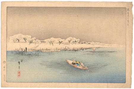 Japanese Print "Snowy view of the Sumida River" by Suzuki Hiroshige (Hiroshige 4 (四代広重))