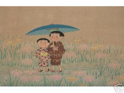 Hitoshi Kiyohara: Children and Umbrella - Japanese Art Open Database