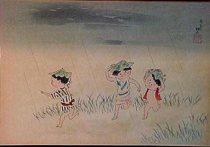 Hitoshi Kiyohara: Children in rain - Japanese Art Open Database