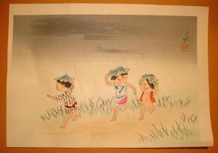 Hitoshi Kiyohara: Sudden Shower — 夕立 - Japanese Art Open Database