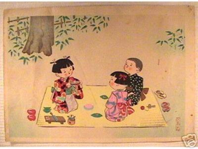 Hitoshi Kiyohara: Unknown, Childrens picnic - Japanese Art Open Database