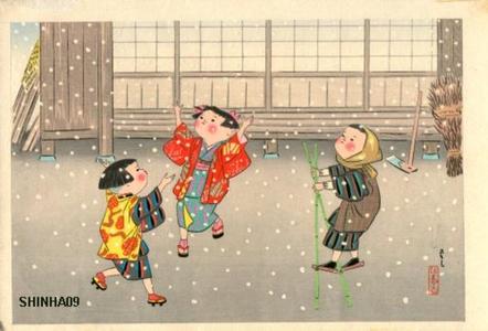 Hitoshi Kiyohara: Untitled- Children in snow - Japanese Art Open Database