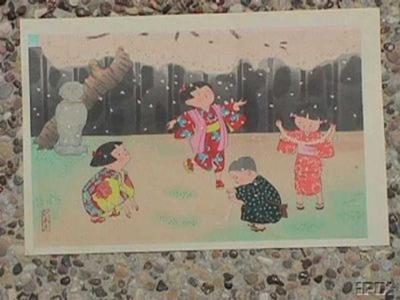 Hitoshi Kiyohara: children playing under a cherry tree - Japanese Art Open Database