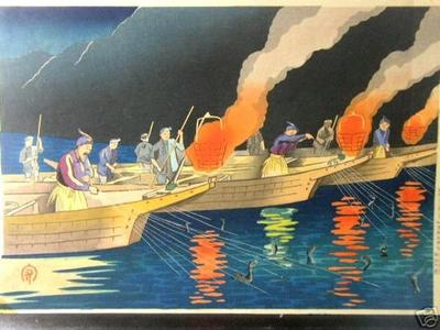 Hiyoshi Mamoru: Cormerant fishing (Ships) - Japanese Art Open Database
