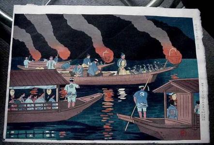 Hiyoshi Mamoru: Gufu Nagaragawa Cormerant fishing - 2nd scene - Japanese Art Open Database