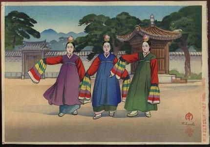 Hiyoshi Mamoru: Three Koreans - Japanese Art Open Database