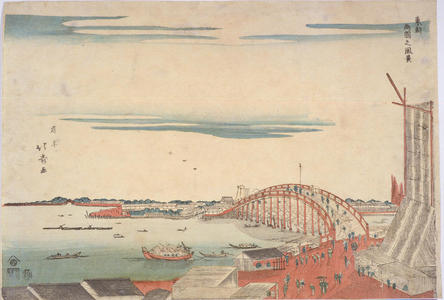 渡辺省亭: View at Ryogoku in Edo — 東都両国之風景 - Japanese Art Open Database