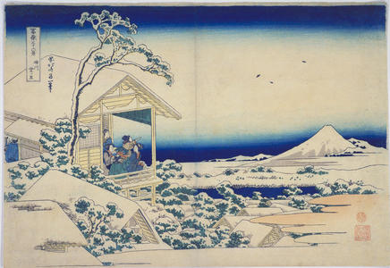 葛飾北斎: A Morning after Snowfall at Koishikawa in Edo — 礫川雪ノ旦 - Japanese Art Open Database