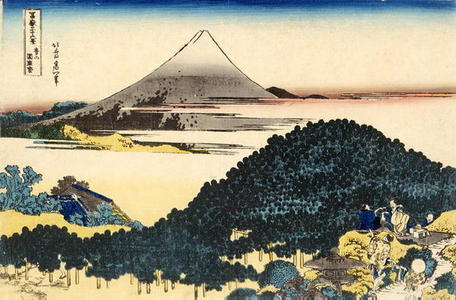 Katsushika Hokusai: Enza Matsu Pine Tree at Aoyama — 青山円座松 - Japanese Art Open Database