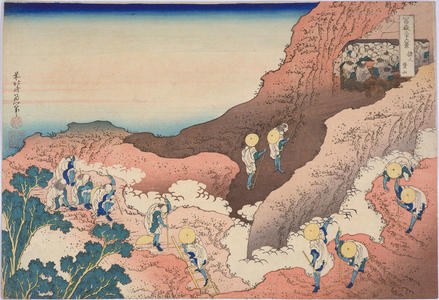 葛飾北斎: Groups of Mountain Climbers — 諸人登山 - Japanese Art Open Database