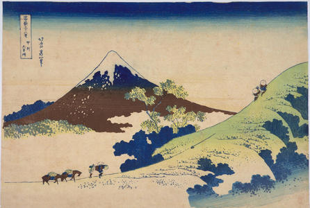 Katsushika Hokusai: Inume Pass in Kai Province — 甲州犬目峠 - Japanese Art Open Database