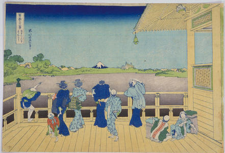 Katsushika Hokusai: Sazaido Hall at Gohyakurakanji Temple — 五百らかん寺さゞゐ堂 - Japanese Art Open Database