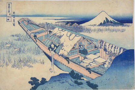 Katsushika Hokusai: Ushibori in Hitachi Province — 常州牛堀 - Japanese Art Open Database