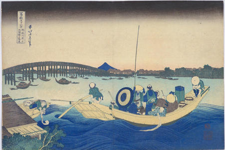 葛飾北斎: View at Sunset from Onmayagashi across Ryogoku Bridge — 御厩川〓（より）両国橋夕陽見 - Japanese Art Open Database