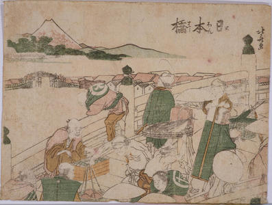 Katsushika Hokusai: Nihonbashi — 日本橋 - Japanese Art Open Database