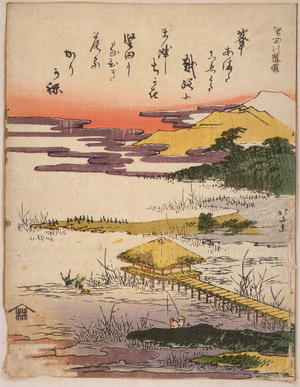 Katsushika Hokusai: Descending Geese at Katada — 堅田の落鴈 - Japanese Art Open Database