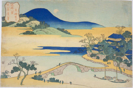 Katsushika Hokusai: Moon at Izumizaki — 泉崎夜月 - Japanese Art Open Database