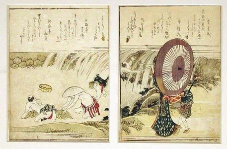Katsushika Hokusai: A Mother, Son and Fishermen - Japanese Art Open Database