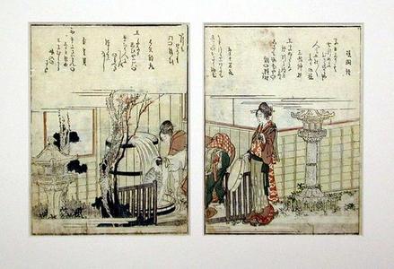 葛飾北斎: Three Figures at a Water Barrel - Japanese Art Open Database
