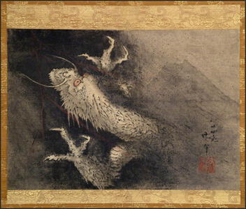 葛飾北斎: Ascending Dragon and Fuji - Japanese Art Open Database
