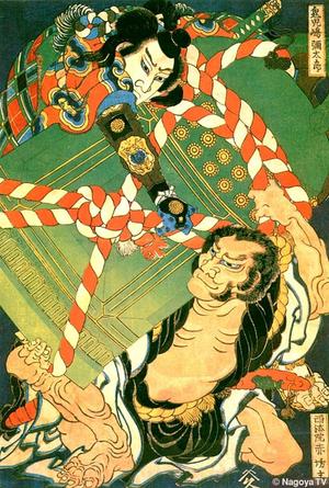 Katsushika Hokusai: Battle between Two Warriors - Japanese Art Open Database