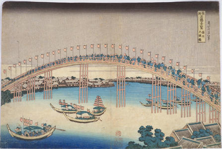 Katsushika Hokusai: Tenmanbashi Bridge in Settsu Province — 摂州天満橋 - Japanese Art Open Database