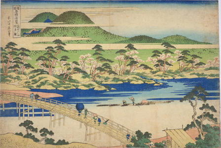葛飾北斎: Togetsu Bridge at Arashiyama in Yamashiro Province — 山城あらし山吐月橋 - Japanese Art Open Database