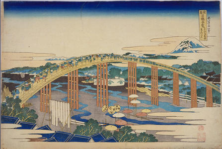 Katsushika Hokusai: Yahagibashi Bridge at Okazaki on the Tokaido Highway — 東海道岡崎矢はきのはし - Japanese Art Open Database
