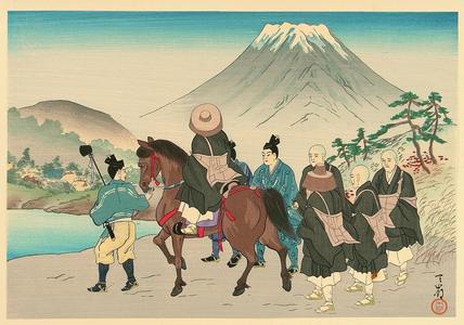 Horiuchi Tenrei: Life of Holy Priest Nichiren - no43 From Minobu to Ikegami - Japanese Art Open Database