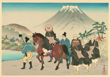 Japanese Print "Life of Holy Priest Nichiren - no43 From Minobu to Ikegami" by Horiuchi Tenrei (1903-1982)