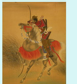 Hosen: Samurai on Horse -1 - Japanese Art Open Database