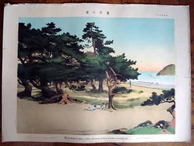 Hosoi: Maiko Beach — 舞子の浜 - Japanese Art Open Database