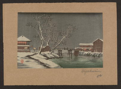 Hyakurin: Canal in Snow - Japanese Art Open Database