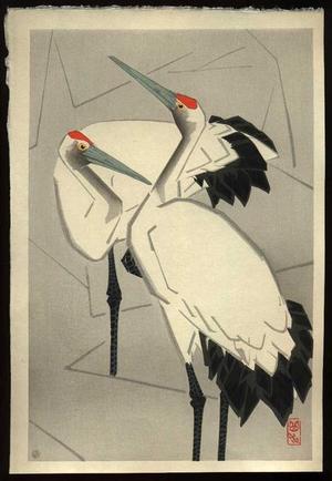 Ide Gakusui: Two Cranes- B - Japanese Art Open Database