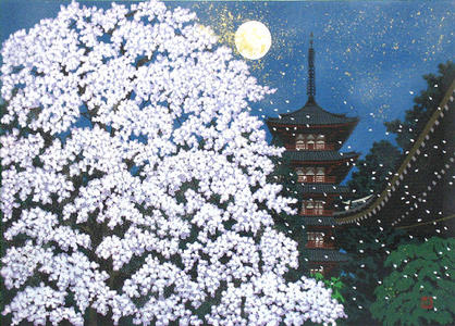 前田政雄: Moon and Flowers — 月華 - Japanese Art Open Database