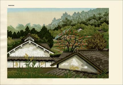 前田政雄: Village Scene in Nara - Japanese Art Open Database