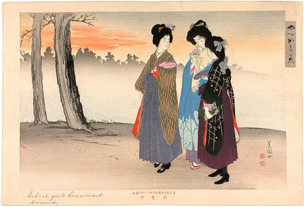 Ikeda Shoen: School girls going home - Japanese Art Open Database