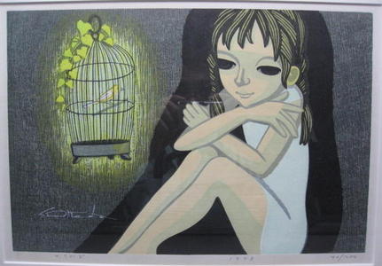 Ikeda Shuzo: Bird Cage — とりかご - Japanese Art Open Database