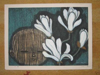 Ikeda Shuzo: Boy and Flowers - Japanese Art Open Database