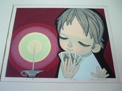 Ikeda Shuzo: Child Cards Candle - Japanese Art Open Database