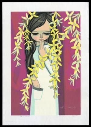 Ikeda Shuzo: Flower Curtain — 花？ - Japanese Art Open Database