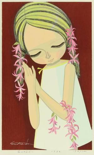 Ikeda Shuzo: Flower Hairpin — 花のかんざし - Japanese Art Open Database