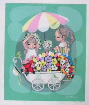 Ikeda Shuzo: Flower wagon — 花のワゴン - Japanese Art Open Database