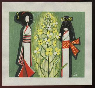 Ikeda Shuzo: Japanese Dolls and flowers - Japanese Art Open Database
