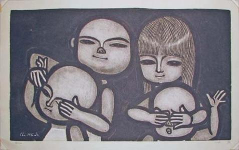 Ikeda Shuzo: Mekakushi - Blindmans Bluff- LE - Japanese Art Open Database