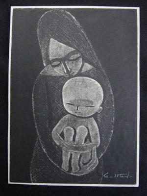 Ikeda Shuzo: No 588 Mother Holding Baby - Japanese Art Open Database