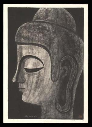 Ikeda Shuzo: No. 96- LE - Japanese Art Open Database