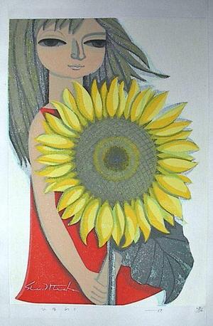 Ikeda Shuzo: Sunflower — Himawari - Japanese Art Open Database