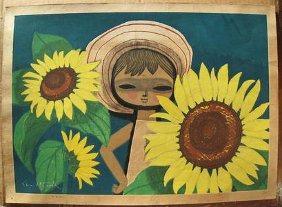 Ikeda Shuzo: Sunflowers — ひまわり - Japanese Art Open Database